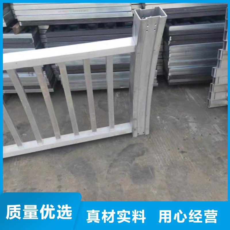 铝合金公路护栏-超低价格