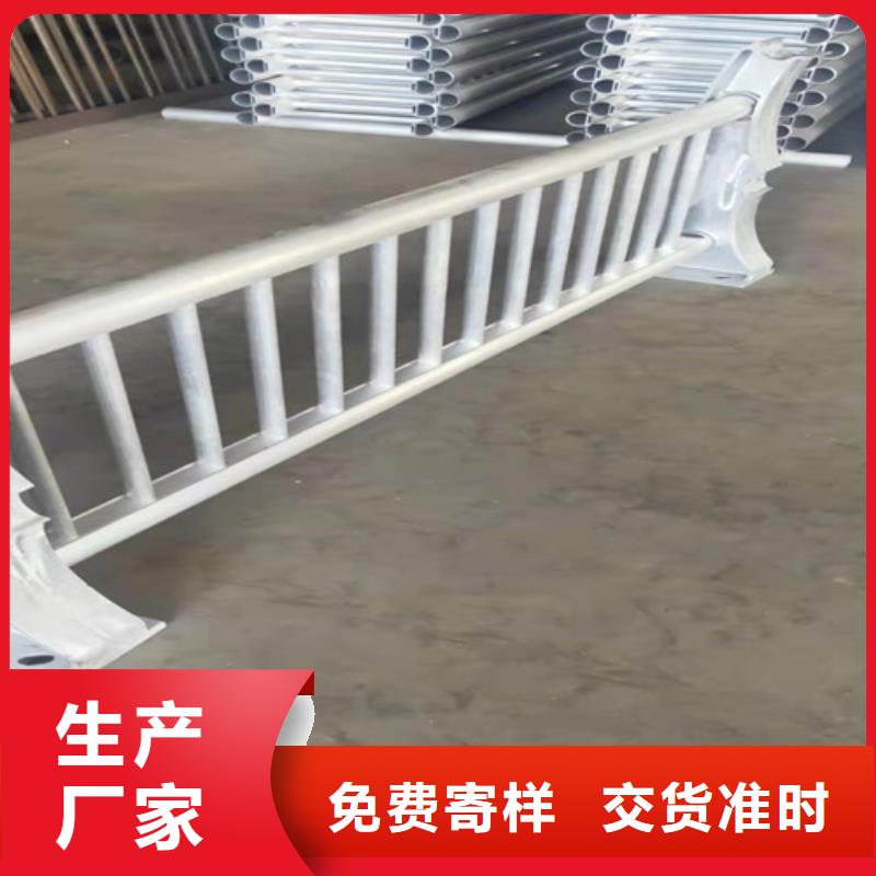 生产铝合金防撞栏杆的实体厂家