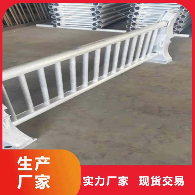 铝合金桥梁护栏-铝合金桥梁护栏供应商
