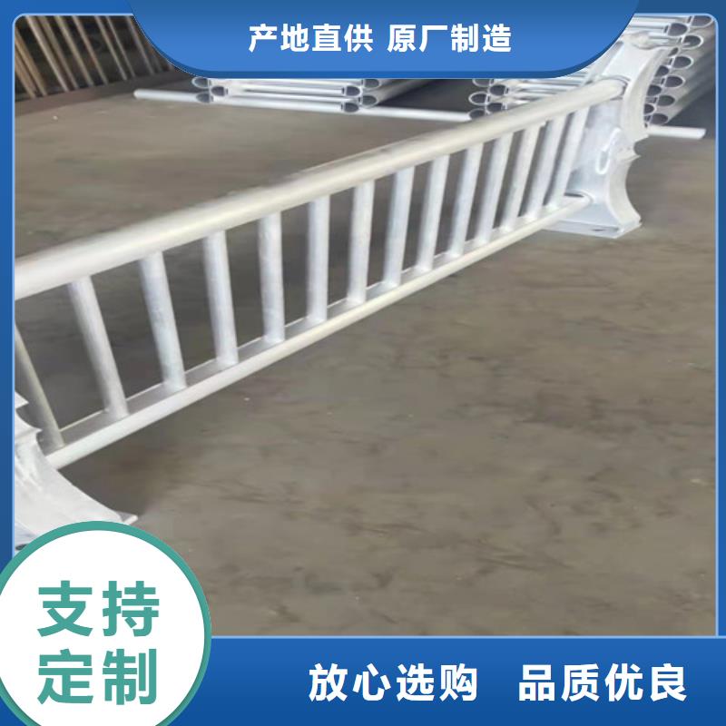 铝合金护栏设计-视频-铝合金护栏设计-湖南省株洲市同城公司-石峰|攸县|衡阳|娄底|郴州|长沙|永州|常德|怀化