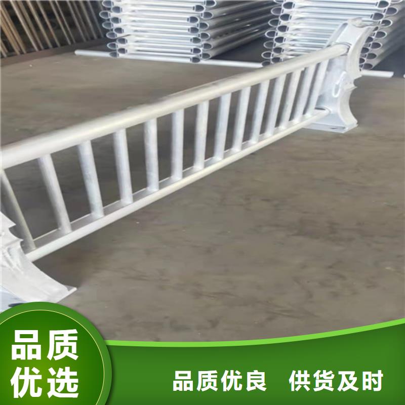 铝合金扶手木纹铝护栏厂家-值得信赖
