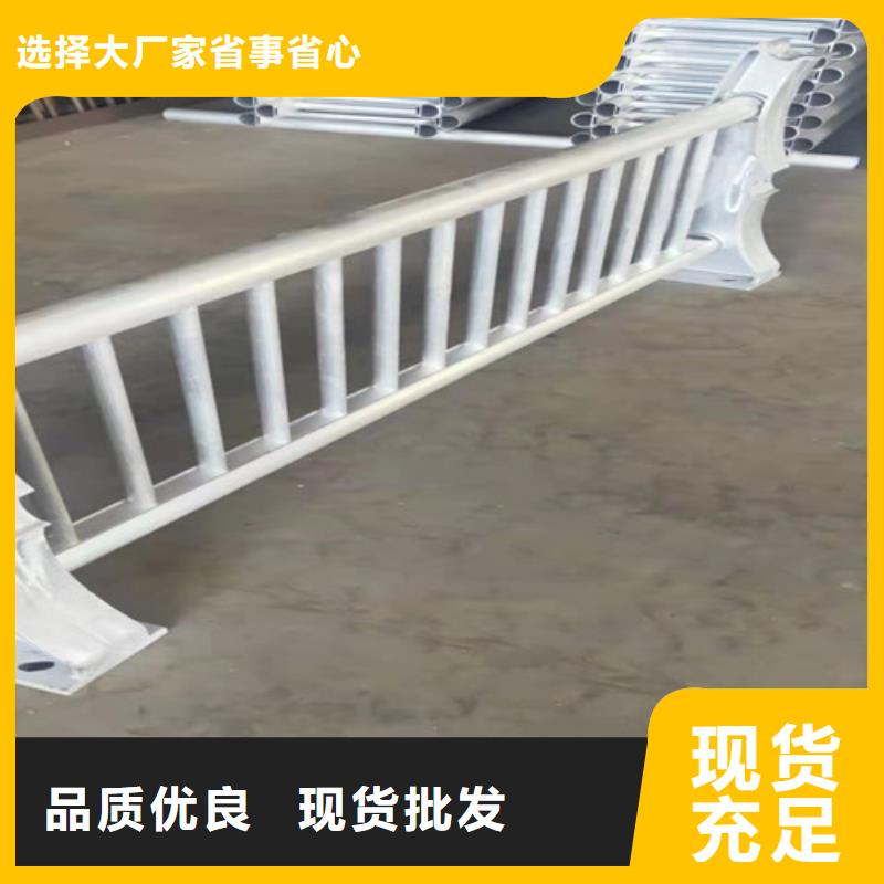 铝合金护栏设计-视频-铝合金护栏设计-湖南省株洲市同城公司-石峰|攸县|衡阳|娄底|郴州|长沙|永州|常德|怀化