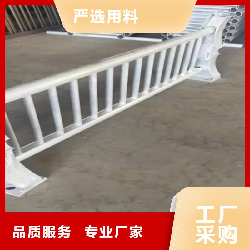 铝合金护栏产品型号参数