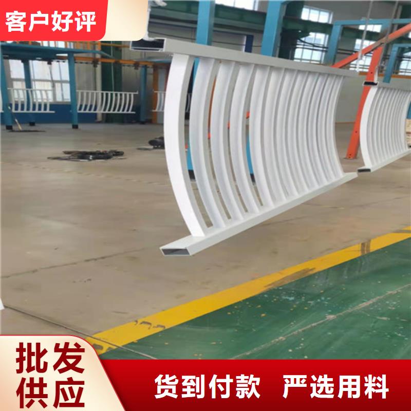 铝合金护栏设计-视频-铝合金护栏设计-湖南省株洲市同城公司-石峰|攸县|衡阳|娄底|郴州|长沙|永州|常德|怀化