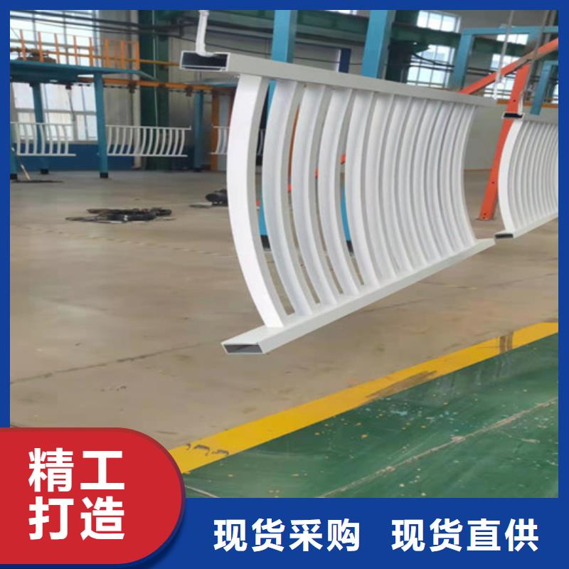 铝合金护栏价格厚道