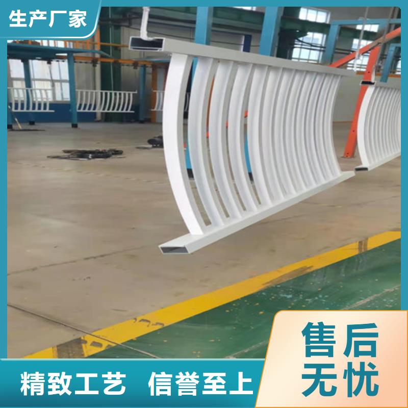 铝合金阳台护栏购买认准实力厂家