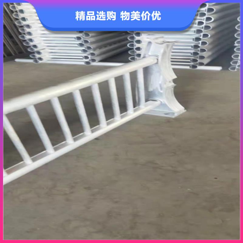 铝合金护栏设计-视频-铝合金护栏设计-湖南省株洲市同城公司-石峰|攸县|衡阳|娄底|郴州|长沙|永州|常德|怀化