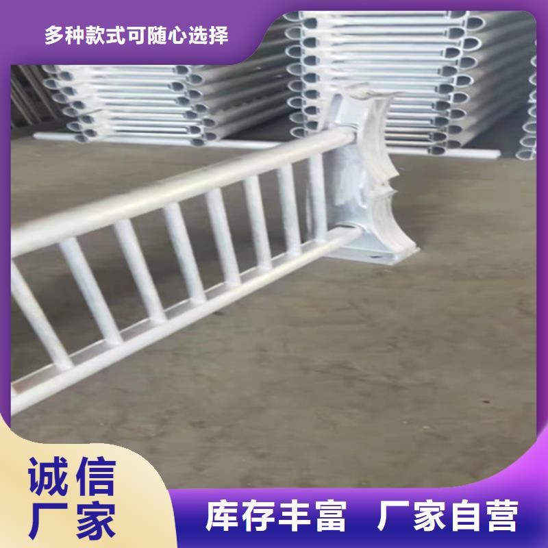 质量好的铝合金阳台护栏大型厂家