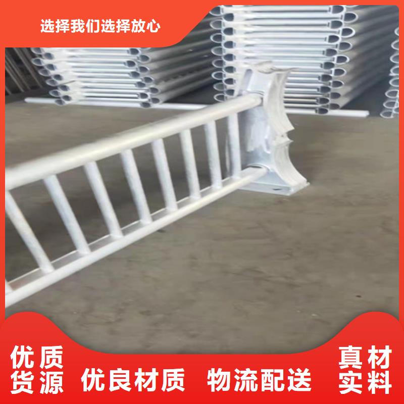 金属桥梁护栏费用厂家直销-库存充足