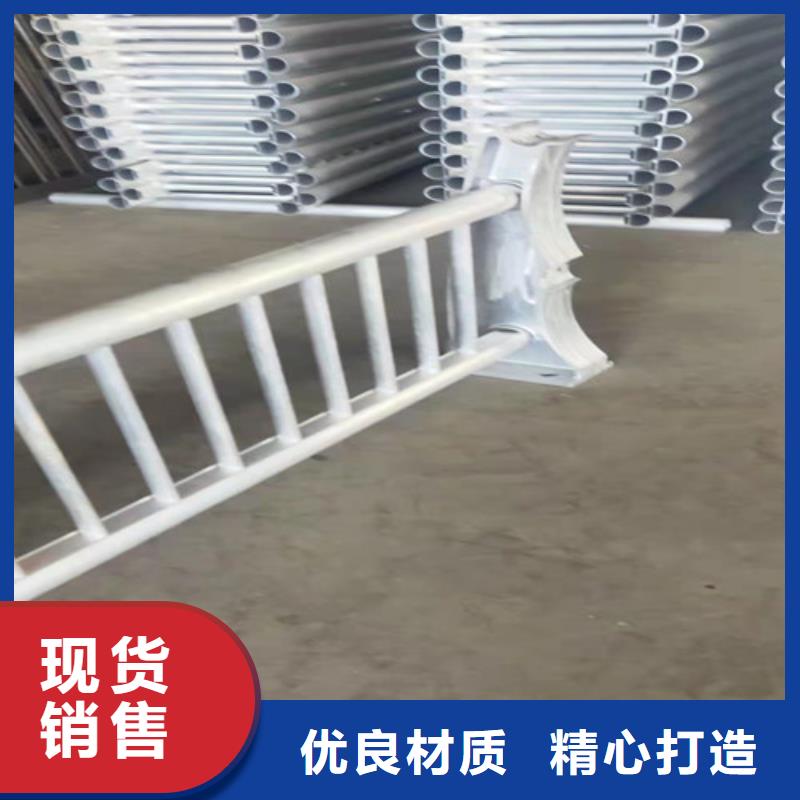 铝合金护栏价格厚道