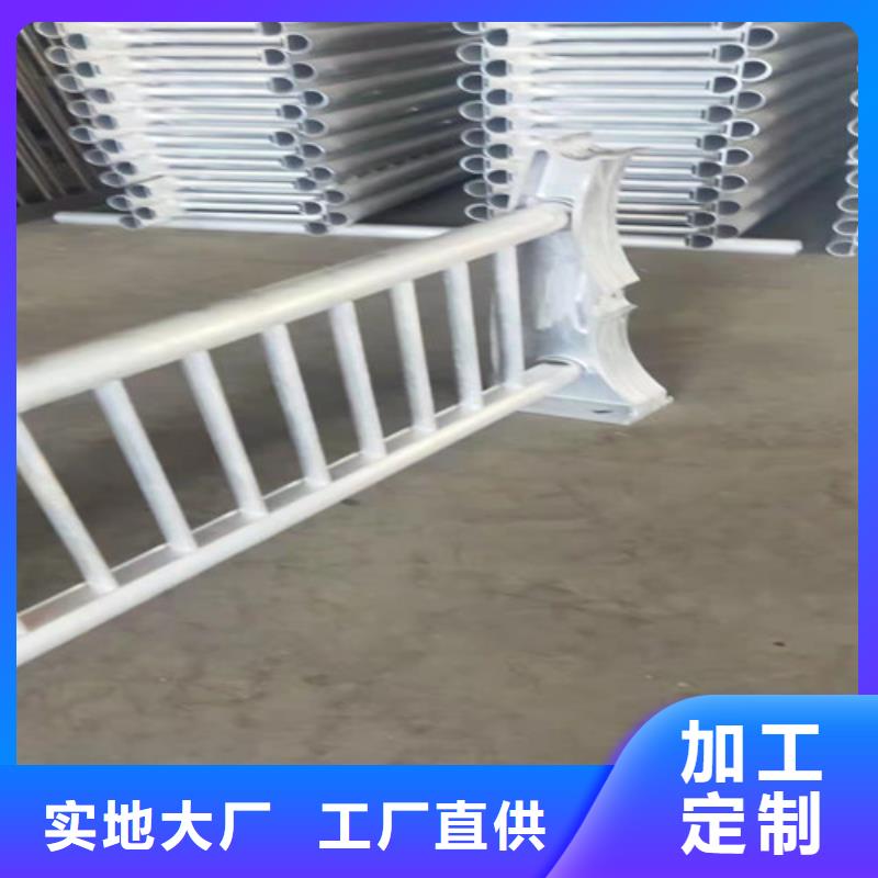 铝合金防撞栏杆市场行情