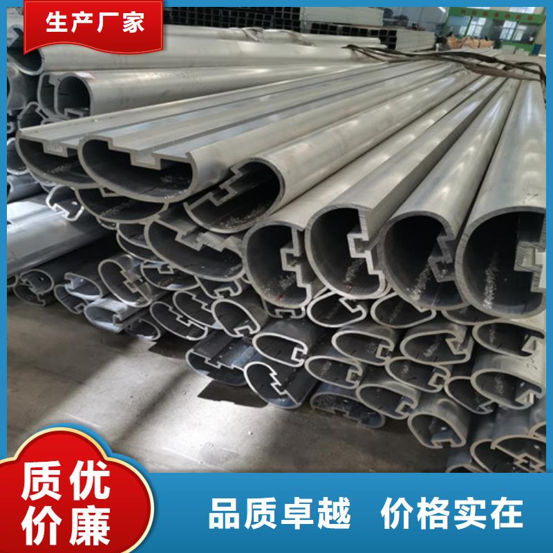铝合金护栏现货齐全