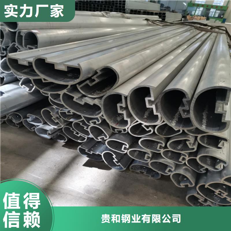 铝合金围墙护栏生产厂家
