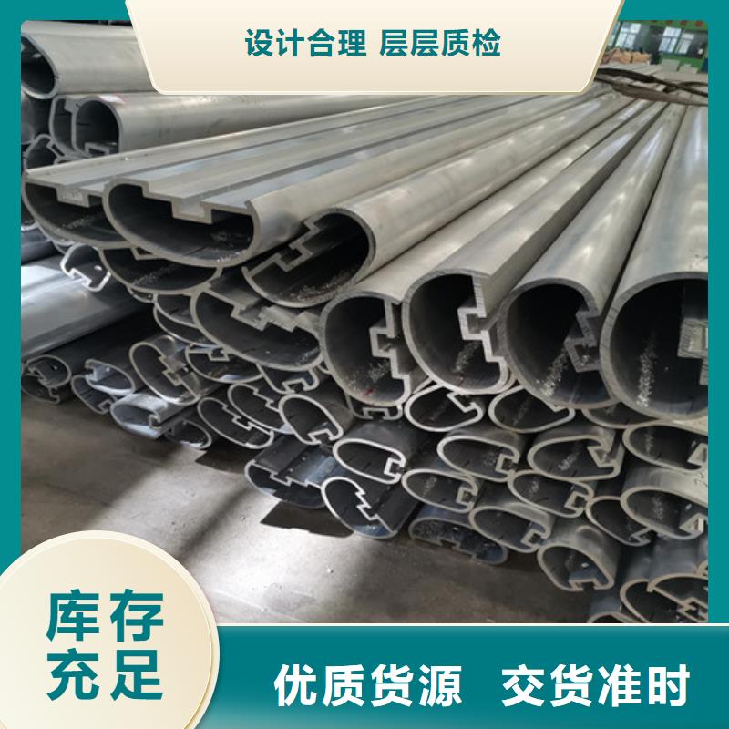 买铝合金玻璃护栏必看-值得信赖