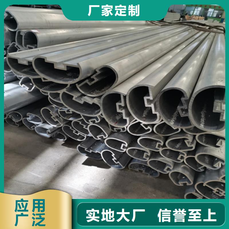 铝合金围墙护栏生产厂家
