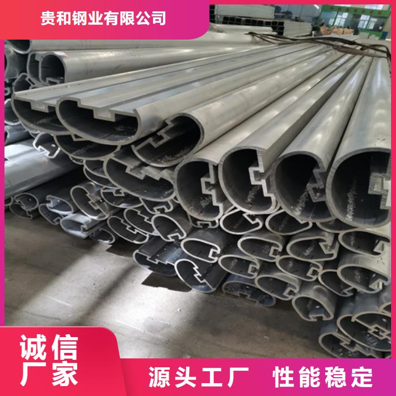 铝合金栏杆厂家-库存充足
