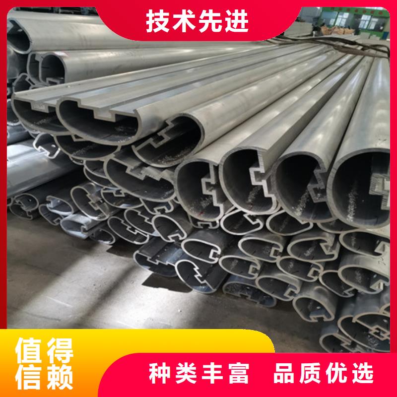 桥梁铝合金防撞护栏品质上乘