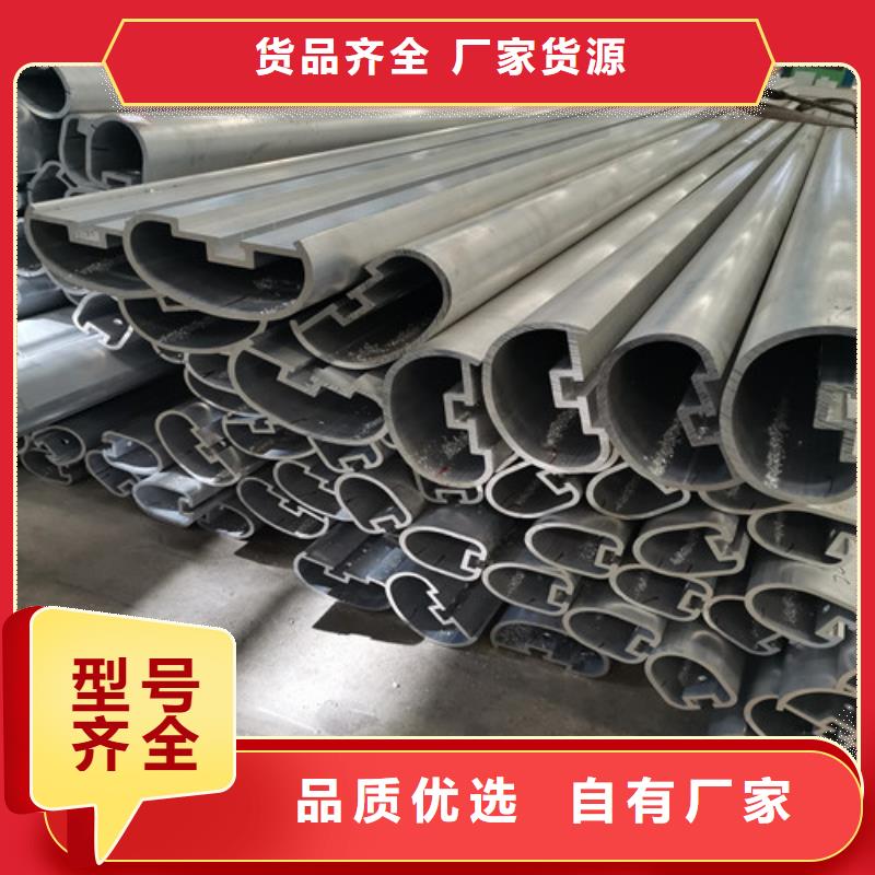 买铝合金玻璃护栏必看-值得信赖