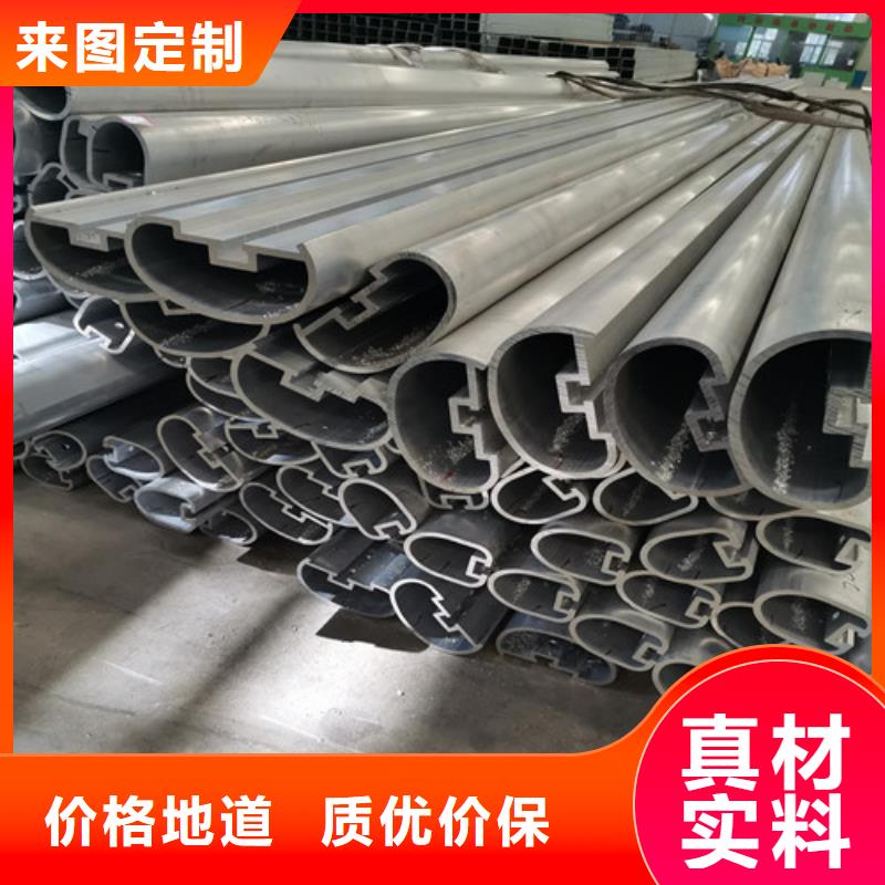 铝合金护栏价格厚道