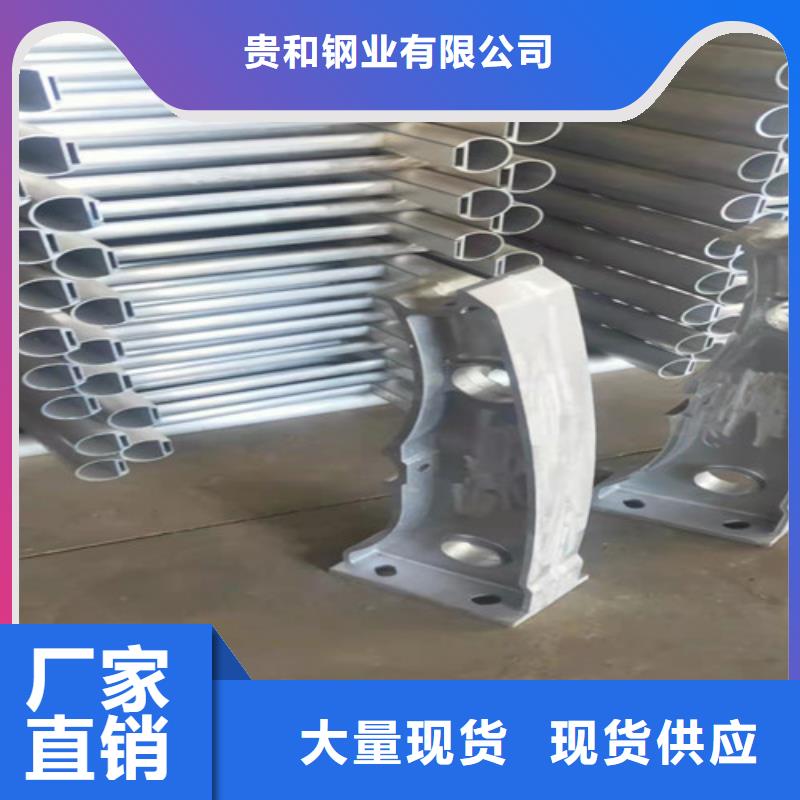 铝合金护栏价格厚道