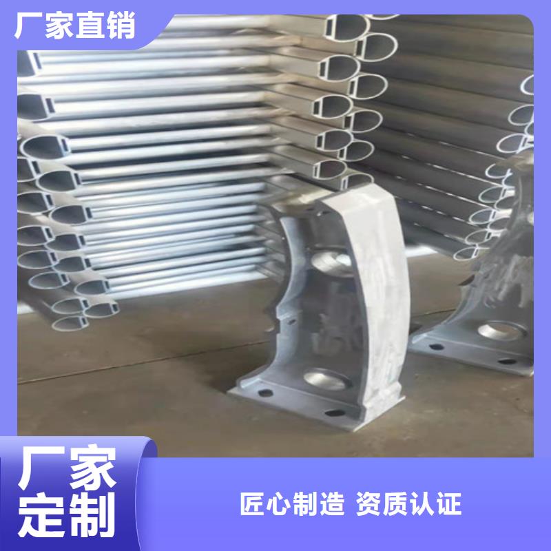 桥梁铝合金防撞护栏品质上乘
