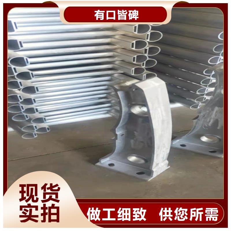 铝合金护栏质量好发货快
