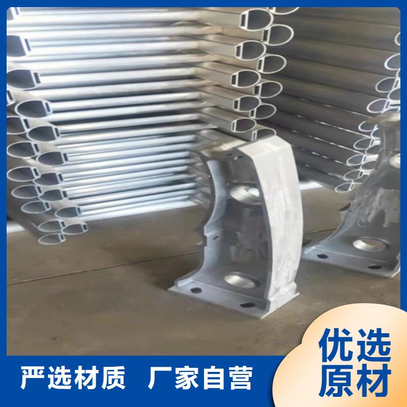 买铝合金玻璃护栏必看-值得信赖