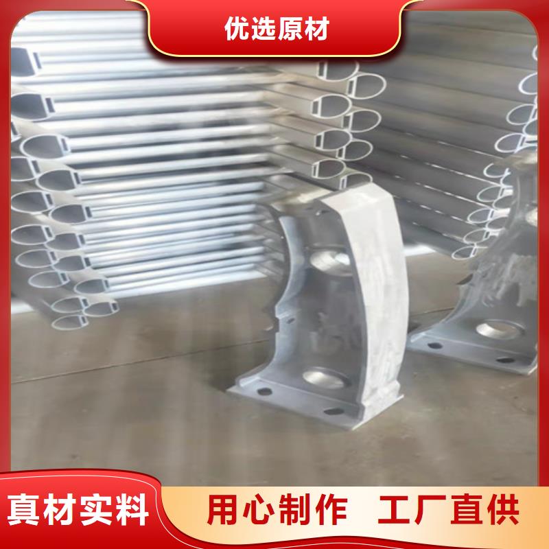 铝合金围墙护栏生产厂家