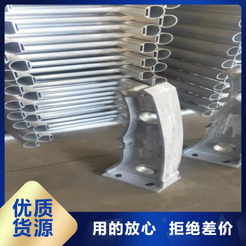 桥梁铝合金防撞护栏品质上乘