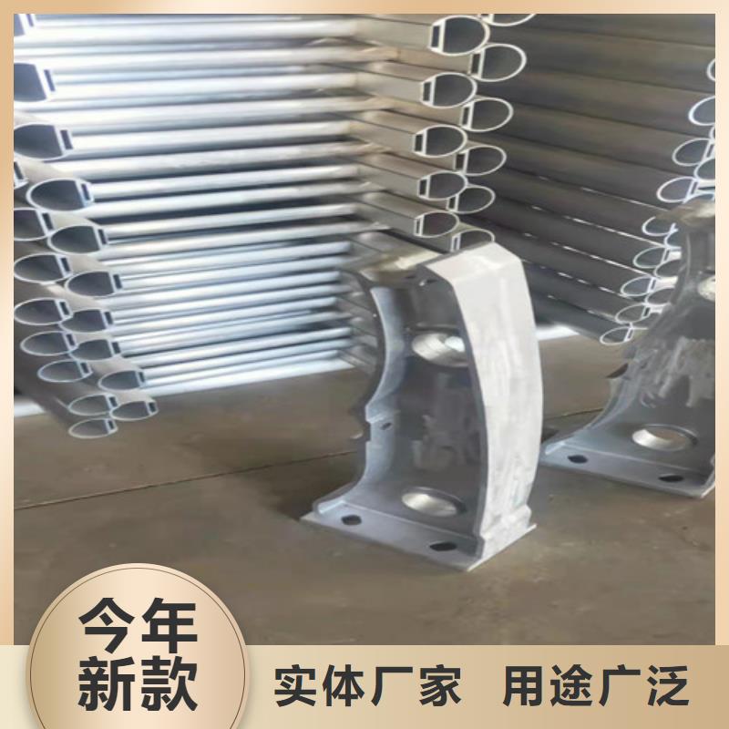 生产铝合金防撞栏杆的实体厂家