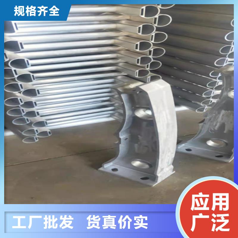 铝合金护栏价格厚道