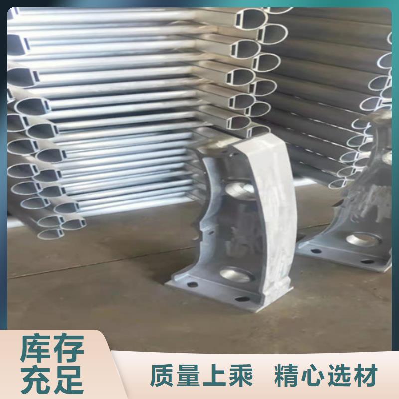 桥梁铝合金防撞护栏品质上乘