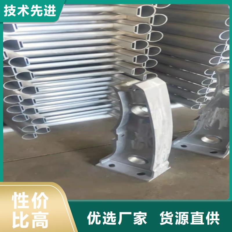 铝合金护栏质量好发货快