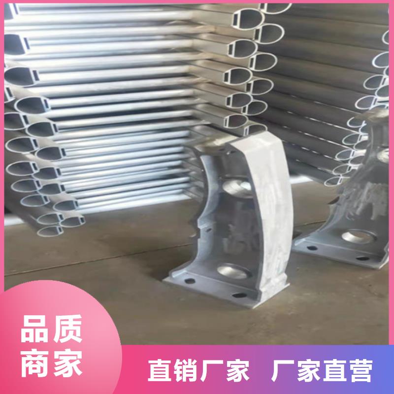 桥梁铝合金防撞护栏品质上乘