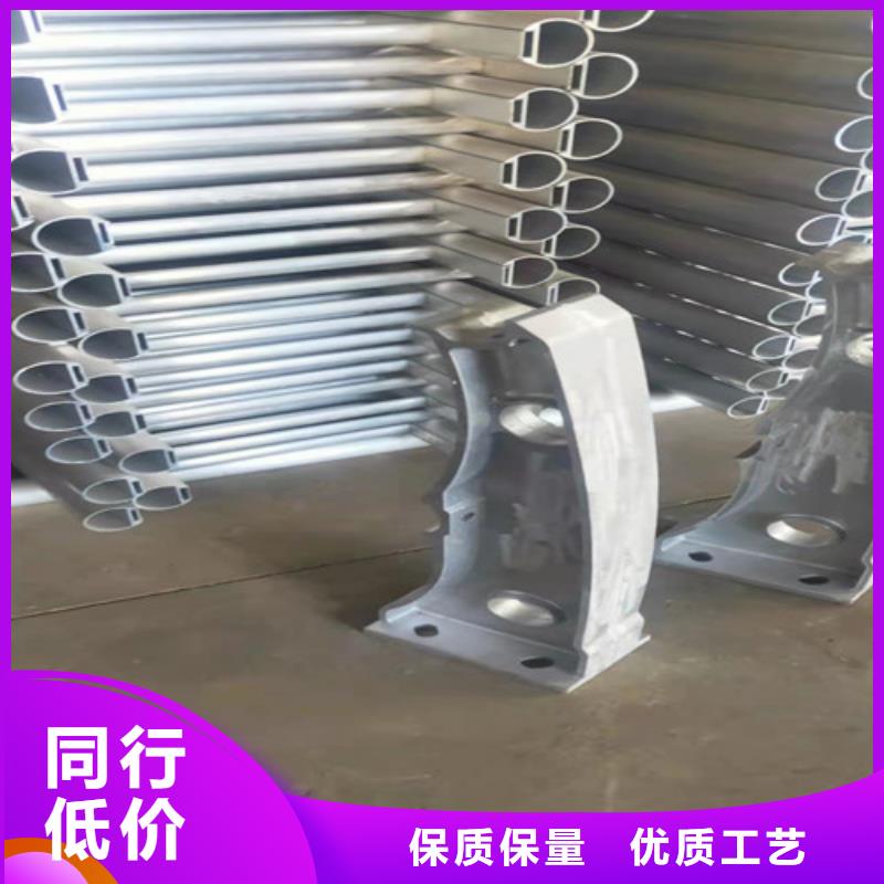 铝合金栏杆参数