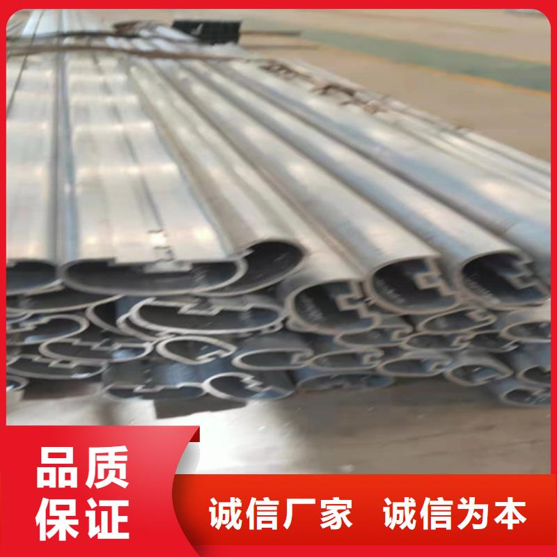 铝合金护栏质量好发货快