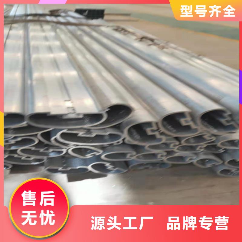 铝合金护栏价格厚道