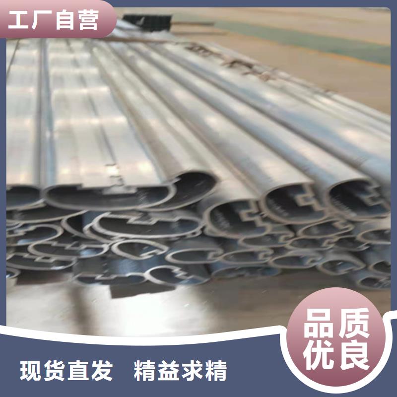铝合金桥梁护栏-点击洽谈