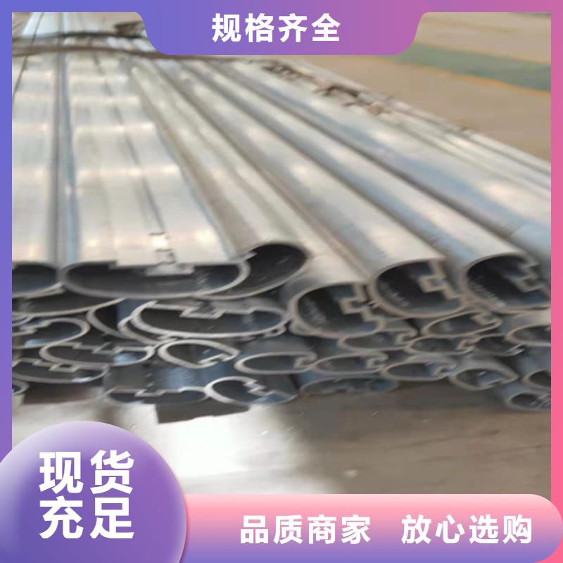 铝合金护栏质量好发货快