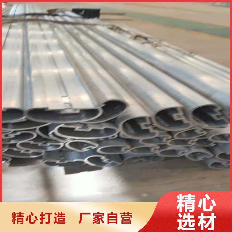铝合金护栏价格厚道