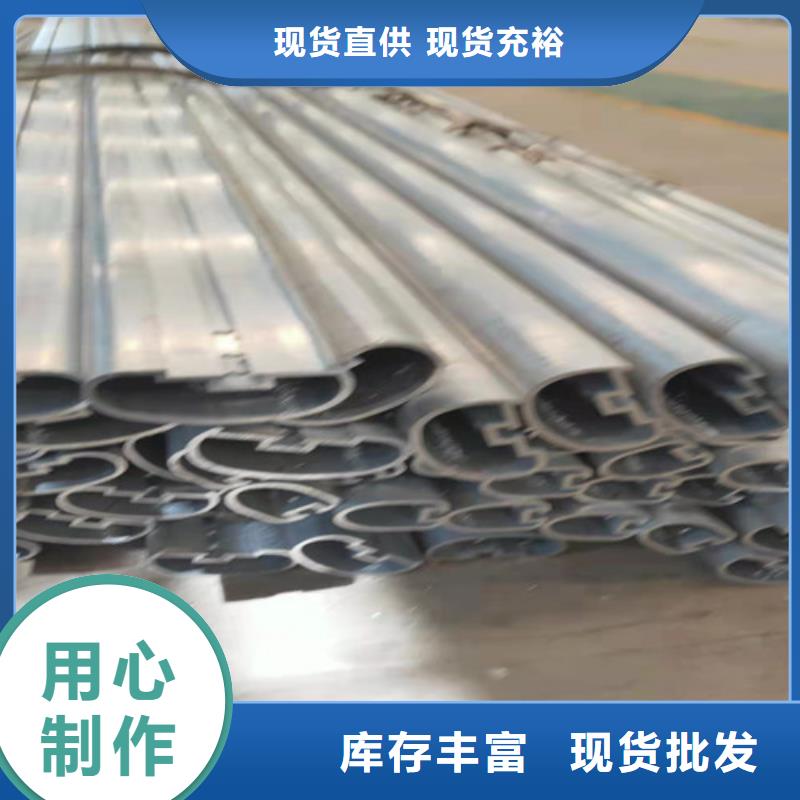 铝合金桥梁护栏-点击洽谈