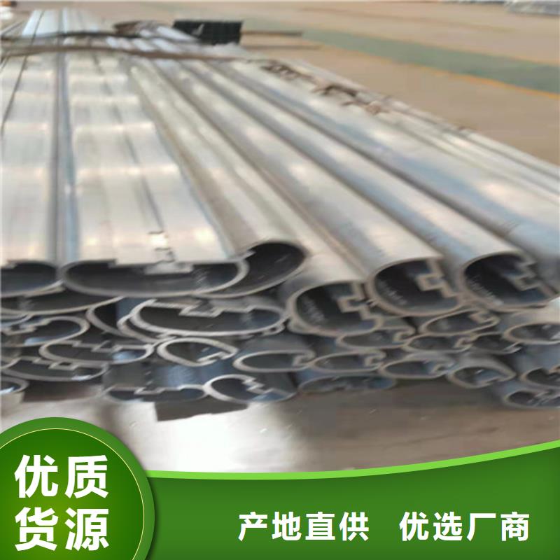 桥梁铝合金防撞护栏品质上乘