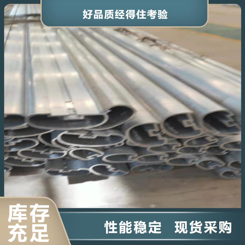 铝合金护栏质量好发货快