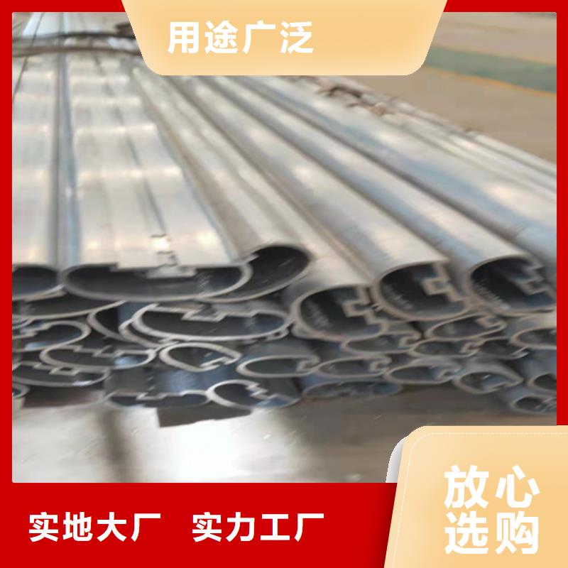 铝合金护栏质量好发货快