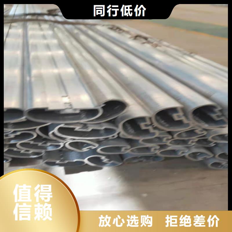 铝合金护栏价格厚道