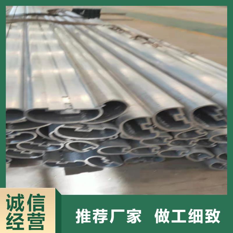 桥梁铝合金防撞护栏品质上乘