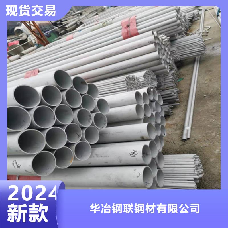 不锈钢管3PE钢管生产厂家送货上门