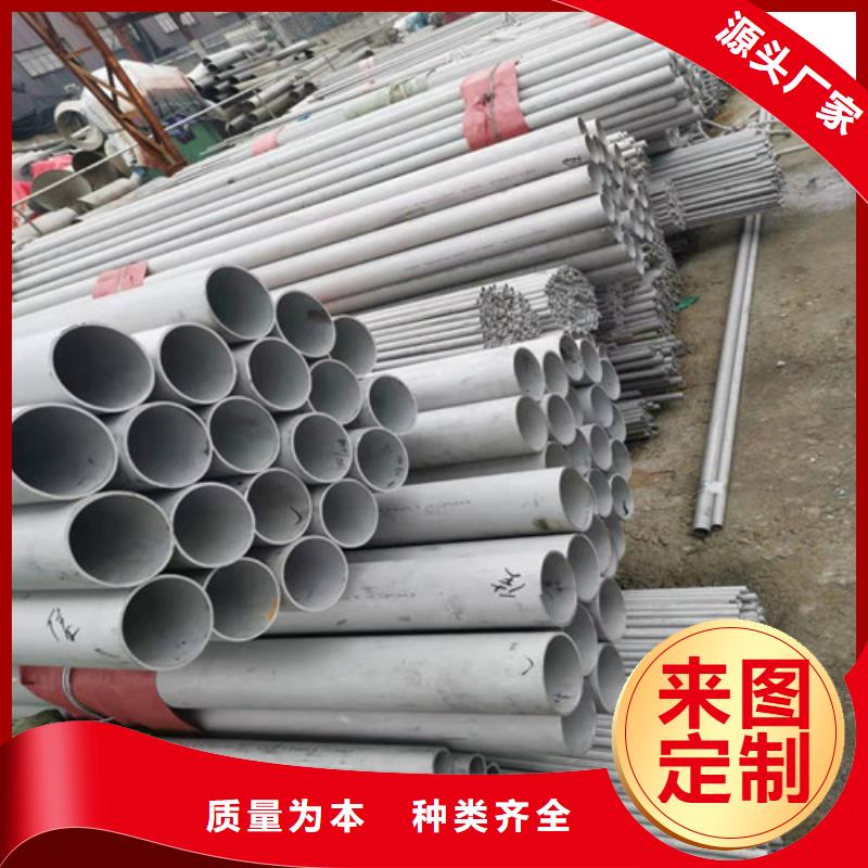 不锈钢管焊管厂实拍展现