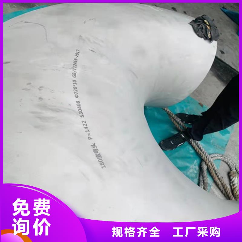 不锈钢管螺旋管厂家源头厂商