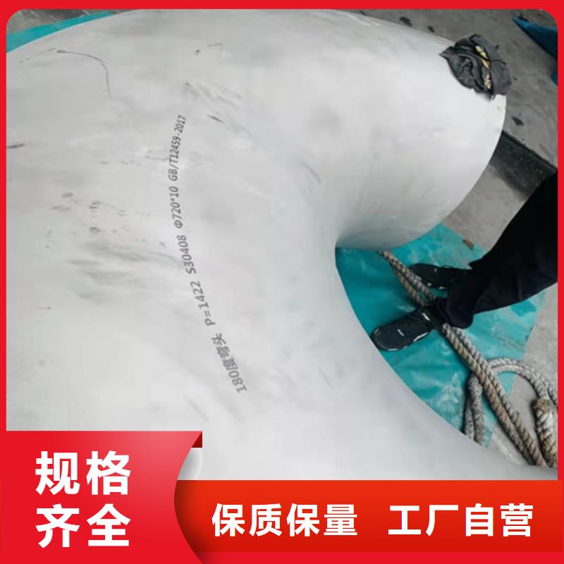 不锈钢管-无缝钢管货真价实